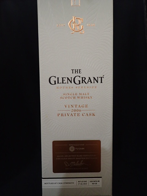 ★グレングラント 2006 ｙ’ｓカスク ＧＬＥＮ ＧＲＡＮＴ Ｙ’ｓ ＣＡＳＫ 2006 56.1★　１円スタート！！！_画像1