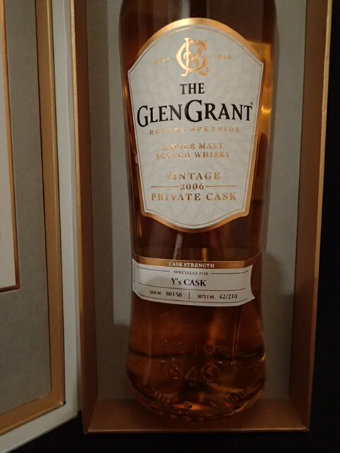 ★グレングラント 2006 ｙ’ｓカスク ＧＬＥＮ ＧＲＡＮＴ Ｙ’ｓ ＣＡＳＫ 2006 56.1★　１円スタート！！！_画像3