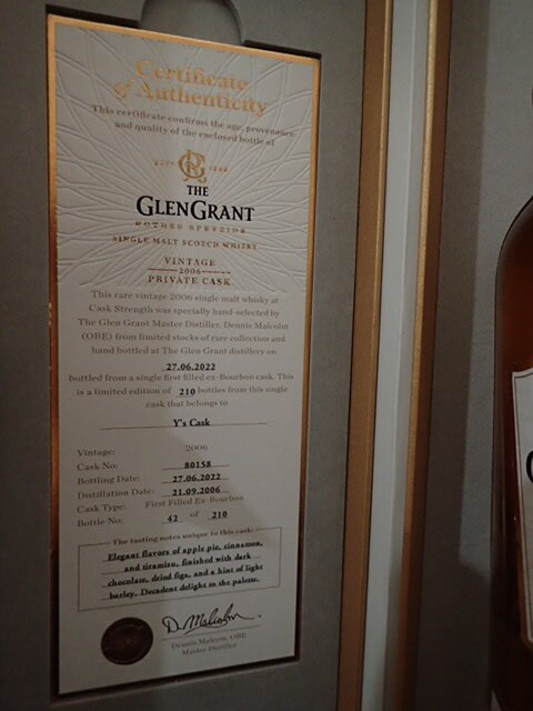 ★グレングラント 2006 ｙ’ｓカスク ＧＬＥＮ ＧＲＡＮＴ Ｙ’ｓ ＣＡＳＫ 2006 56.1★　１円スタート！！！_画像5