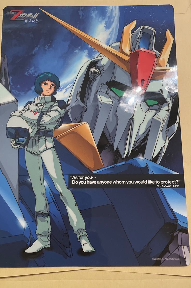 未使用 非売品下敷き ガンダムエース付録 ZガンダムⅡ 2 フォウ 未使用 非売品下敷き ガンダムエース付録 ZガンダムⅡ 2 フォウ