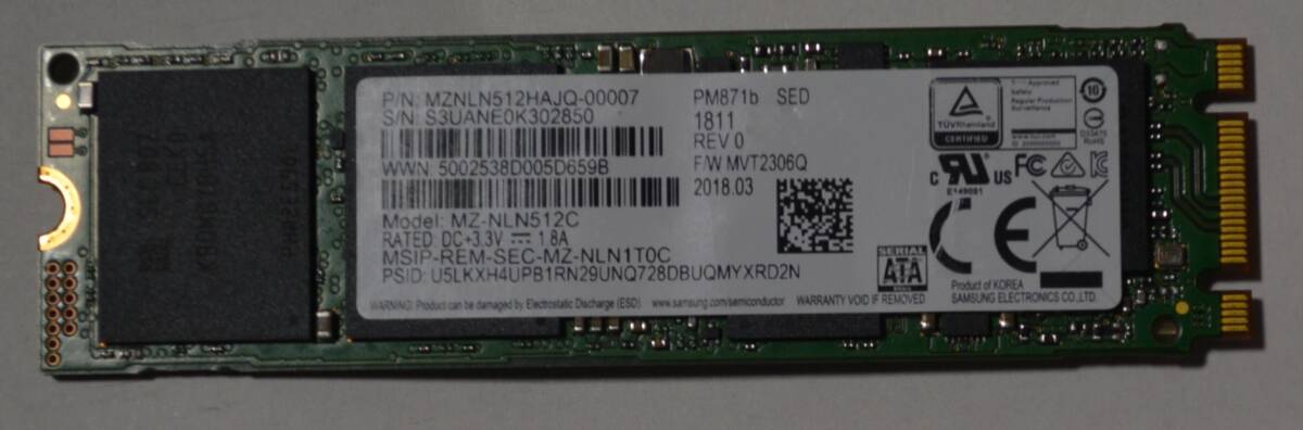 SAMSUNG 2.5 SSD SATA 512GB/Model:MZ-NLN512C/N MZ 512HAJAQ00007⑤_画像1