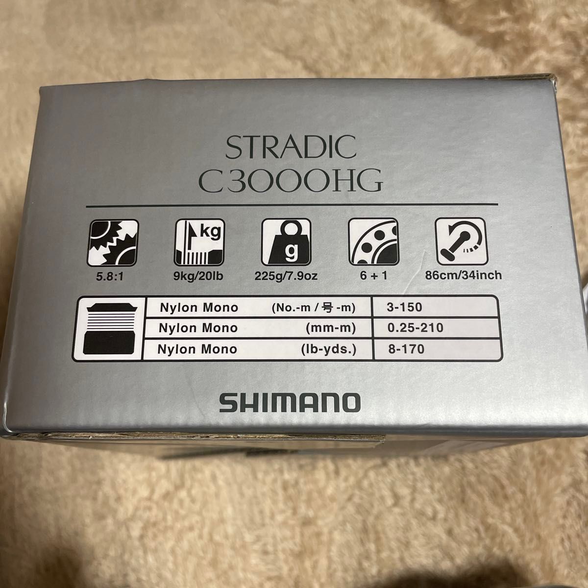4】 シマノ リール 23 ストラディック C3000HG|Yahoo!フリマ 4】 シマノ リール 23 ストラディック C3000HG|Yahoo!フリマ