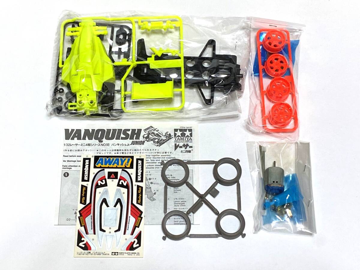 タミヤ レーサーミニ四駆シリーズ バンキッシュJr. 蛍光カラースペシャル Yahoo!オークション - レーサーミニ四駆 限定品 バンキッシュJr