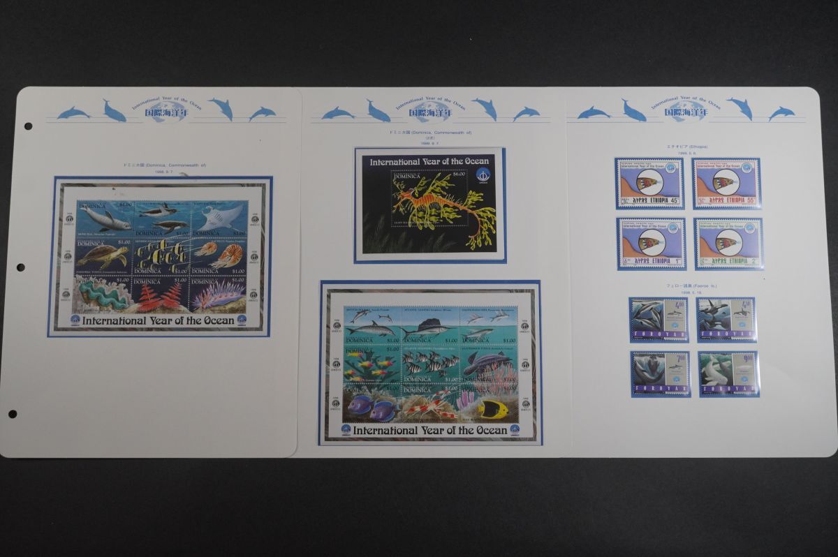 (585)外国切手 国際海洋年記念切手コレクション ボストークアルバム 小型シート53枚単片約105枚シート3枚 未使用極美品郵趣サービス社の画像5