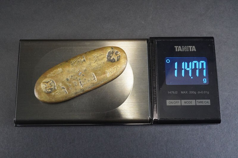 (602)希少!日本古銭 元文丁銀 豆板銀 サイズ約79.5mm 量目約114.77g 古50 貨幣 硬貨 古鋳 銀貨 元文元年~安政元年 状態良好_画像8