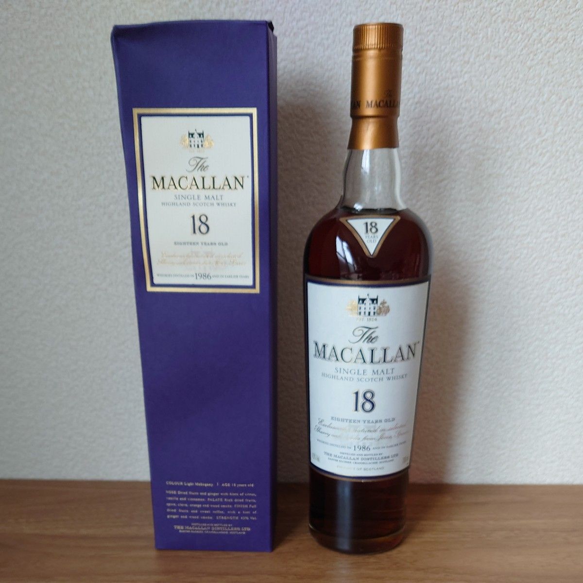 ザ・マッカラン 18年 700ml 瓶 1986|Yahoo!フリマ(旧PayPay ザ・マッカラン 18年 700ml 瓶 1986|Yahoo!フリマ(旧PayPay