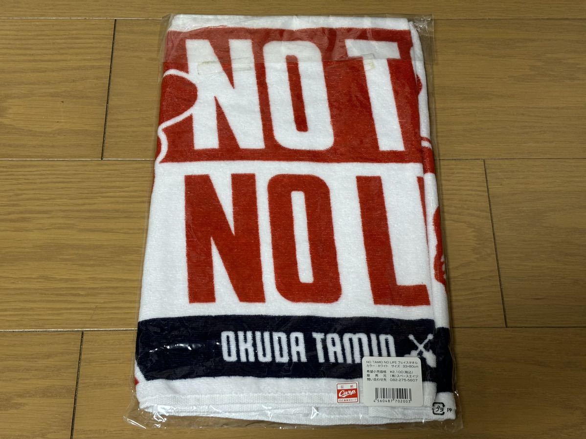 広島カープ 限定販売 タワーレコードコラボ 奥田民生 NOTAMIO 広島カープ 限定販売 タワーレコードコラボ 奥田民生 NOTAMIO