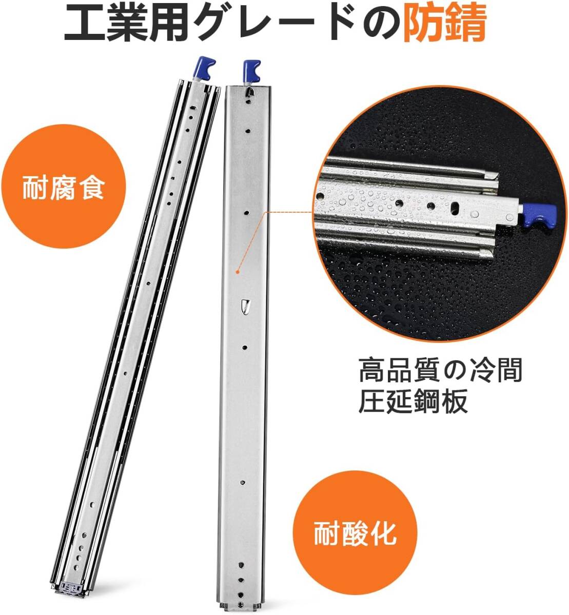 スライドレール 重量用 ロック付き 1000mm 幅76mm 3段引 横付 引き出しスライド Heavy Duty 工業用 引き出し レール 耐荷重180kg 2本入 の画像6