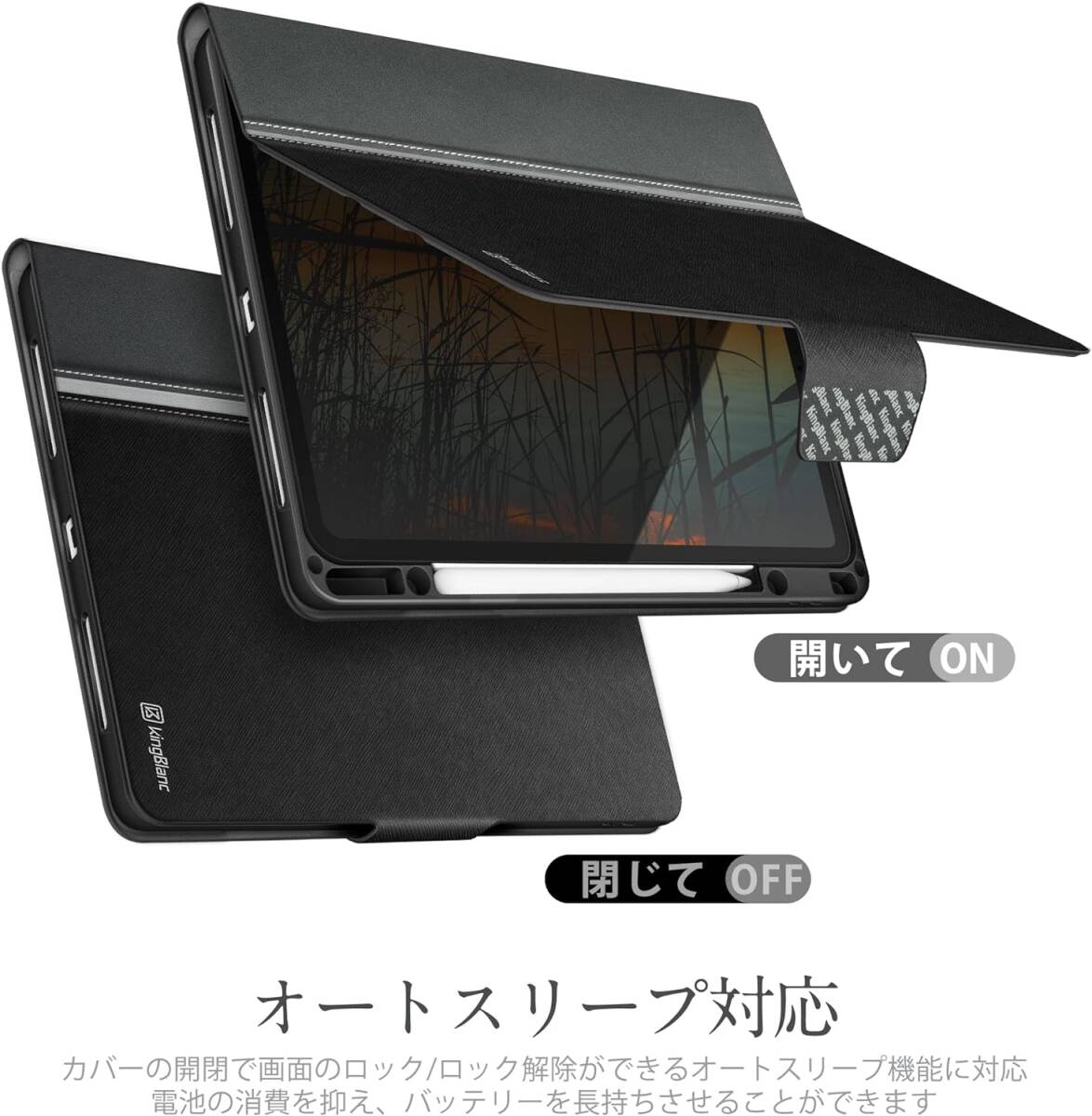 KingBlanc iPad Pro 12.9 ケース 第6世代 2022 第5/4世代(2021/2020モデル) 手帳型 ペンホルダー付き ペン収納可能 オートスリープ/ウェイの画像6
