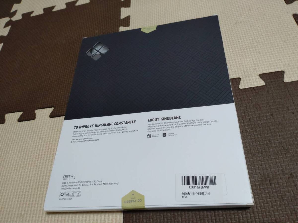KingBlanc iPad Pro 12.9 ケース 第6世代 2022 第5/4世代(2021/2020モデル) 手帳型 ペンホルダー付き ペン収納可能 オートスリープ/ウェイの画像10