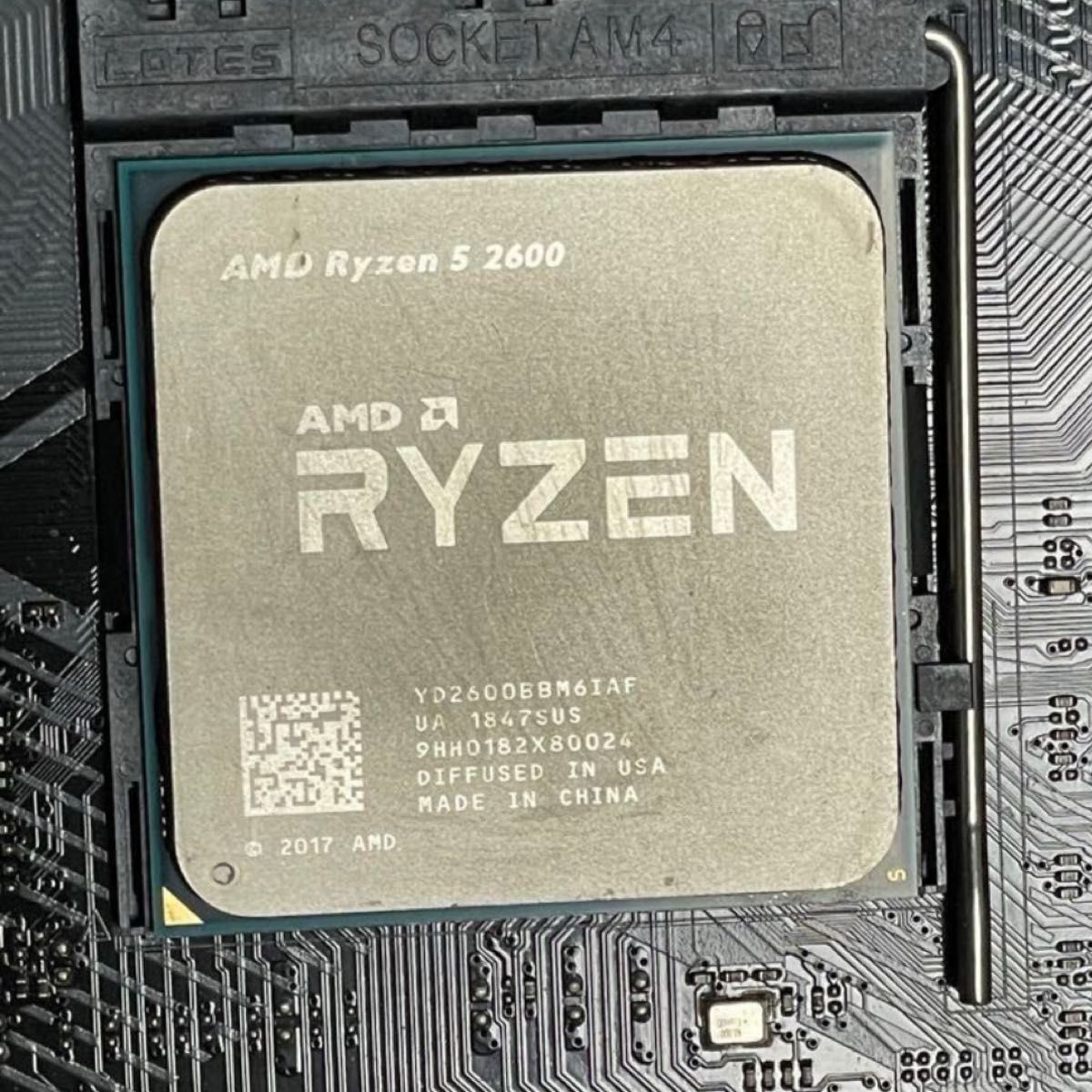 AMD Ryzen 5 2600 cpu am4