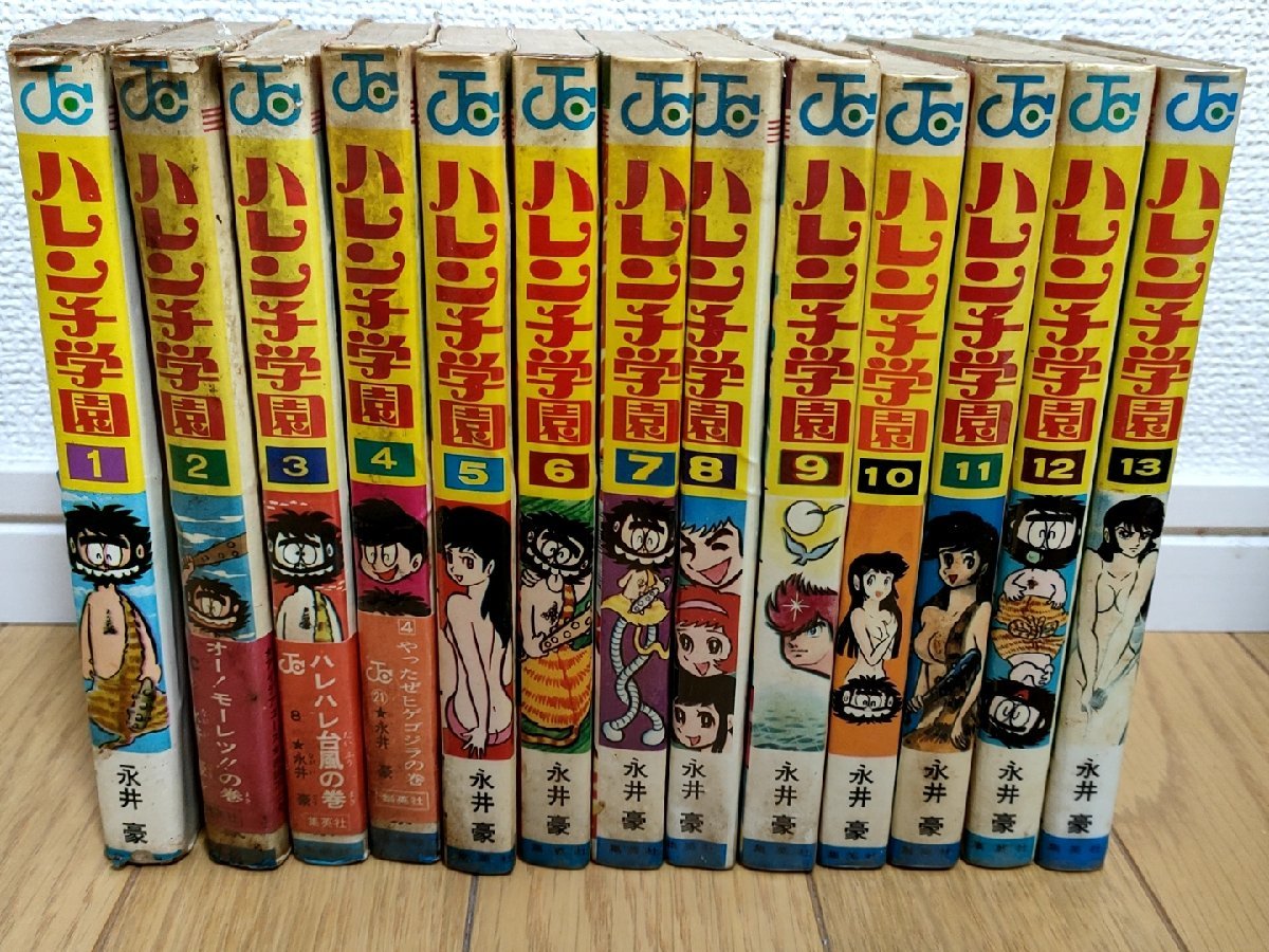 ハンターハンター 全巻 初版 帯 冊子 ハガキ フルコンプ ガイド ハンターハンター 全巻 初版 帯 冊子 ハガキ フルコンプ ガイド