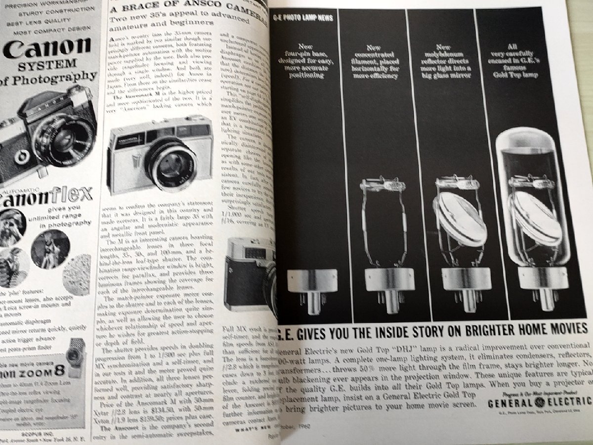 ポピュラー・フォトグラフィー/POPULAR PHOTOGRAPHY Vol.47 No4 1960/露出を推測する方法/ミノルタ A5 35 mm カメラ/雑誌/洋書/B3228250の画像3