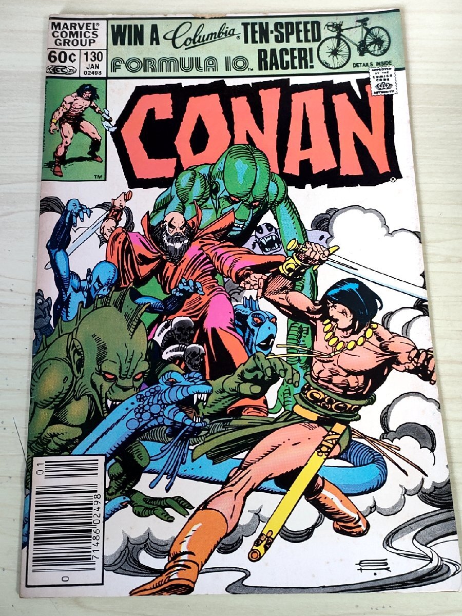 コナン・ザ・バーバリアン/CONAN THE BARBARIAN No.130 アメコミ/漫画/マンガ/マーベル・コミックスグループ/MARVEL COMICS/洋書/B3228173_画像1