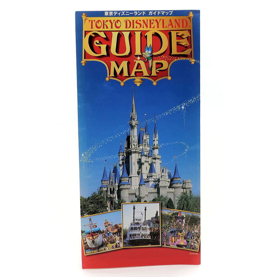 ディズニー　TDL GUIDE MAP　1999年　東京ディズニーランド　少し破れあり_画像1