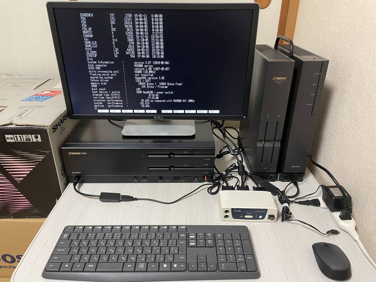 X68000　2台用　モニタ・USBキーボード・USBマウス切替器セット_画像3