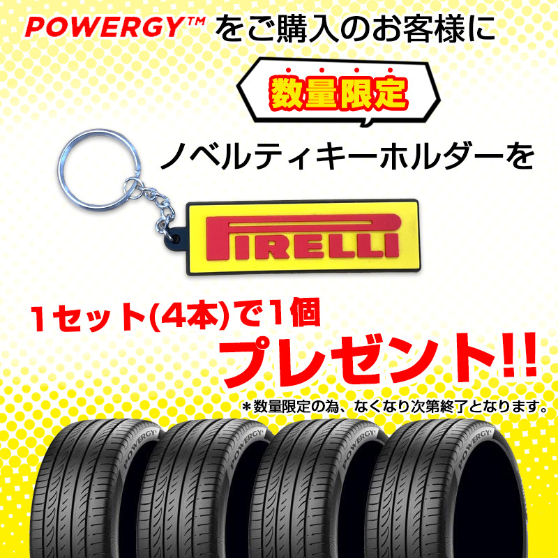 215/45R18 93W XL 4本セット POWERGY パワジー ピレリ 夏 サマータイヤ_画像4