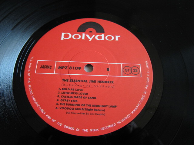 LPレコード Jimi Hendrix / The Essential シングル盤付き 美品 _画像4