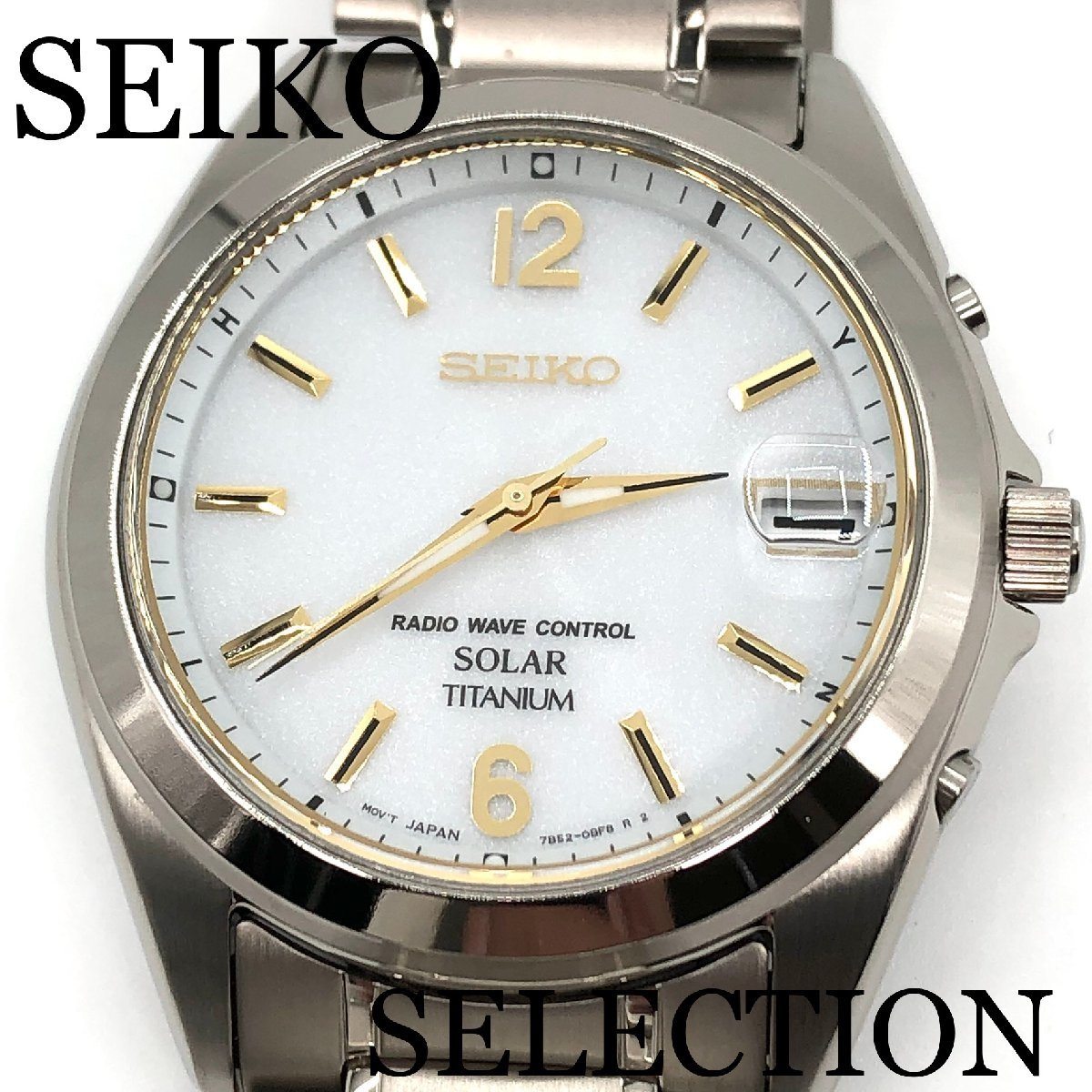 新品正規品『SEIKO SELECTION』セイコー セレクション ソーラー電波時計 チタン メンズ SBTM227【送料無料】_画像1