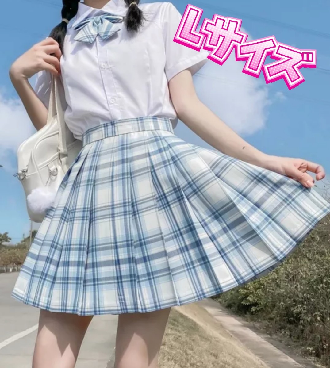 女子高生制服セット　セクシーコスプレ　制服　コスプレ衣装　制服コスプレ　学生服　新品　Lサイズ_画像1