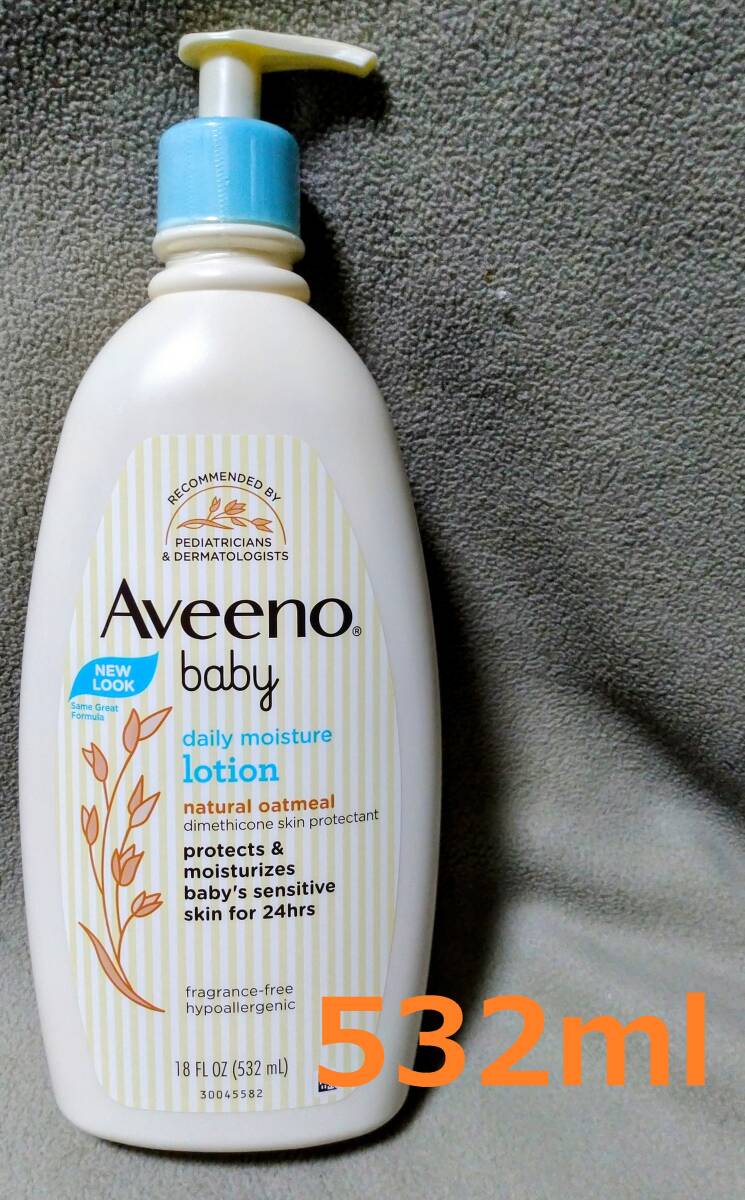 ■送料無料■アビーノベビー デイリーモイスチャーローション 無香料 532ml Aveeno Babyの画像1