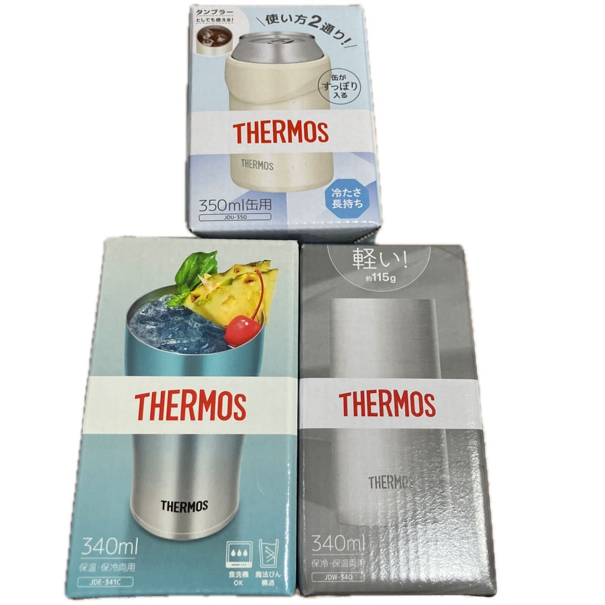 THERMOS  サーモス 真空断熱タンブラー 保冷缶ケース 340ml 350ml缶用 ブルー ホワイト シルバー