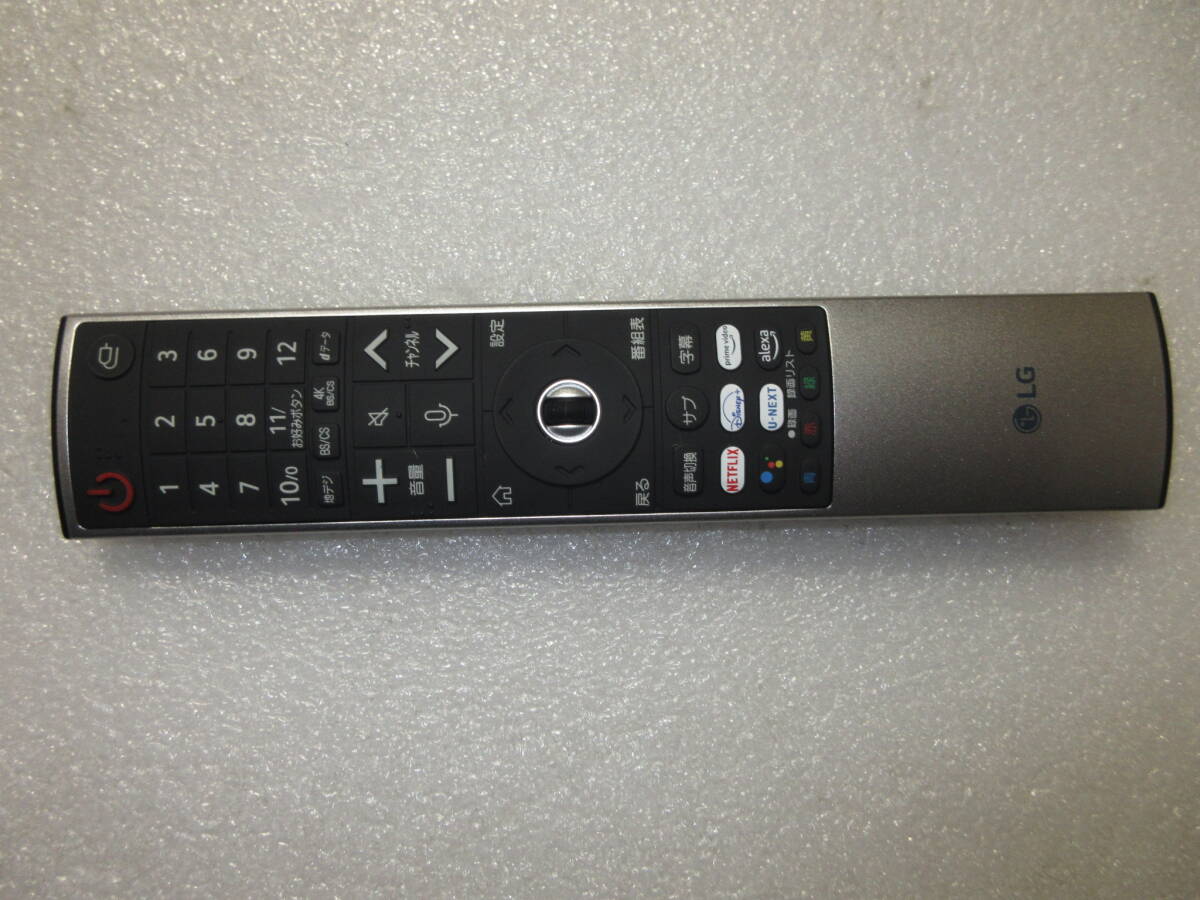 LG エルジー　OLED42C2PJA [42インチ] 　展示美品1年保証（即決で5年保証） ブライトネスブースターを採用した4K有機ELテレビ　RW_画像7