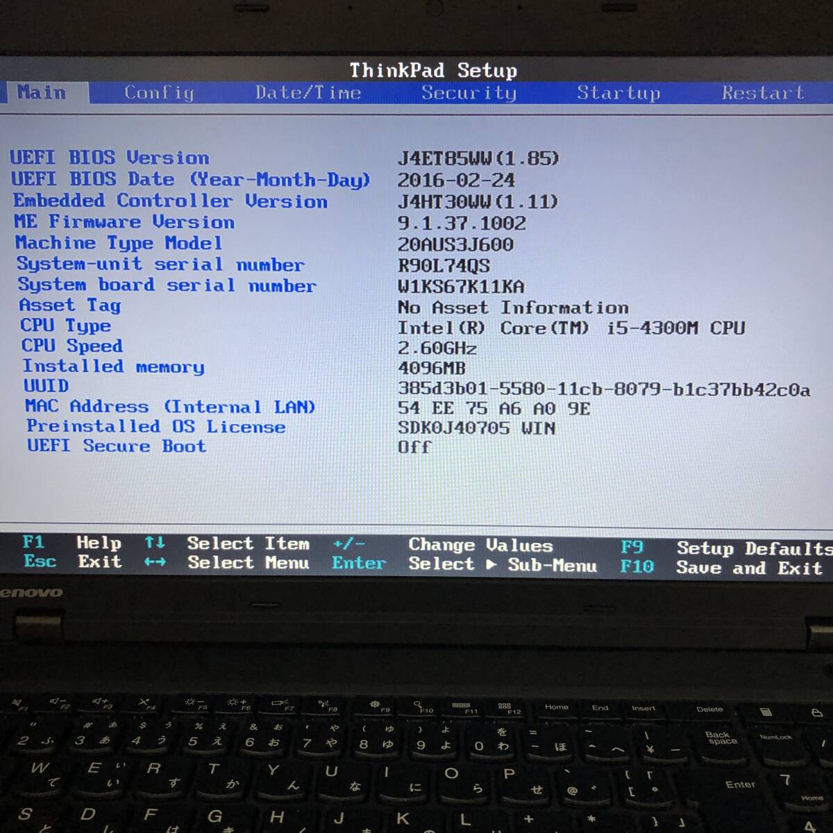 【BIOS起動】ジャンク Lenovo ThinkPad L540 CPU Core i5-4300M メモリ4GB HDD/SSDなし 15.6型 DVD 中古 PC ノートパソコン 基盤 部品_画像2