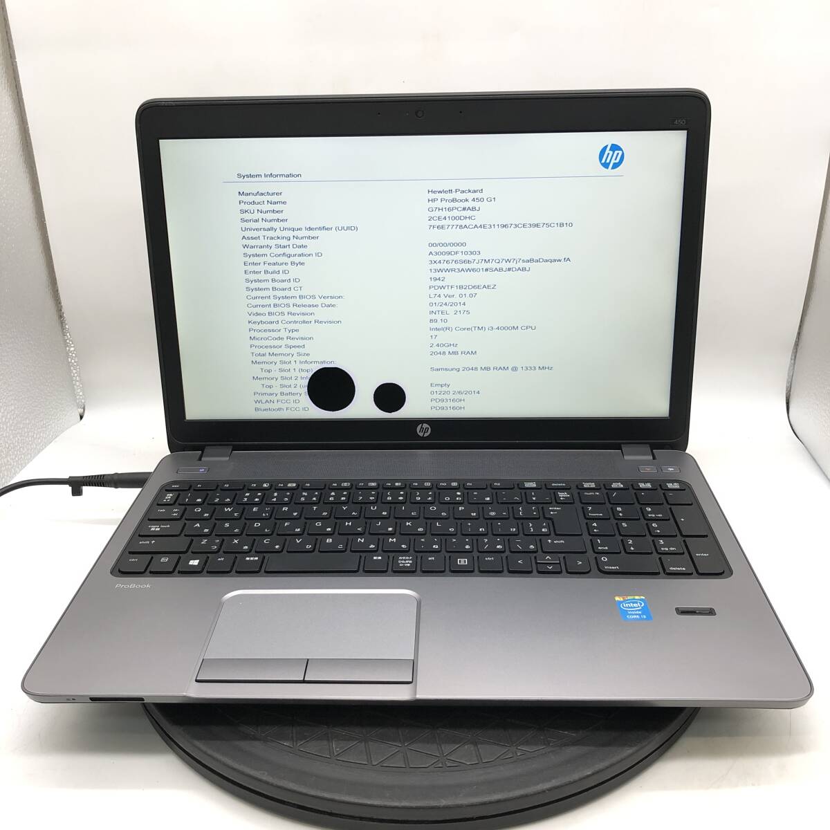 【BIOS起動】ジャンク HP ProBook 450 G1 Notebook CPU Core i3 4000M メモリ2GB HDD/SSDなし 中古 PC ノートパソコン 基盤 バッテリー 8_画像1