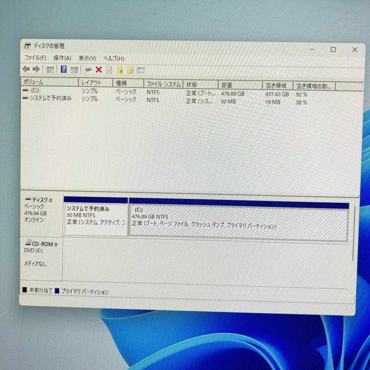 【動作OK】富士通 ESPRIMO D587/R FMVD30001 CPU 第7世代 Core i5 7500 RAM8GB SSD512GB DVD Windows11 Office デスクトップパソコン PCの画像9