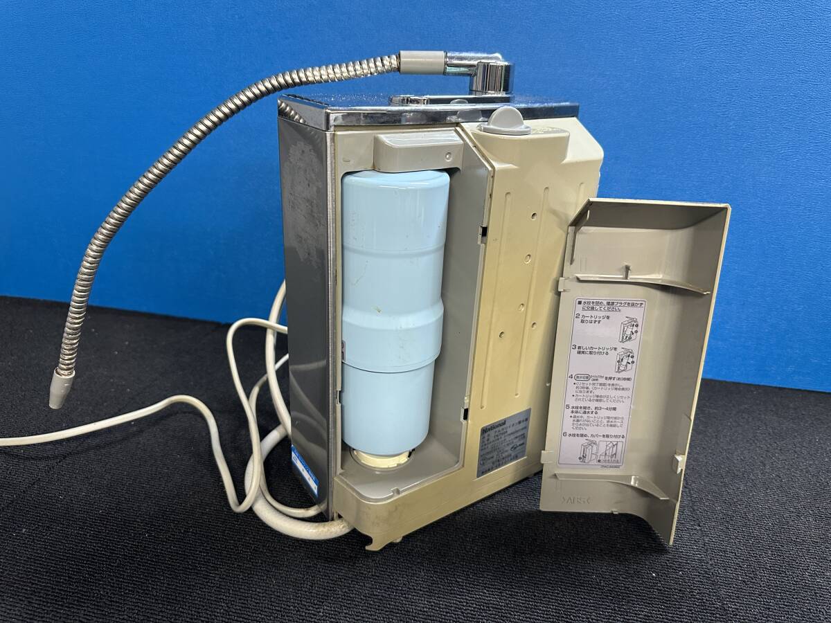 National National water ionizer TK7505 no check present condition goods 