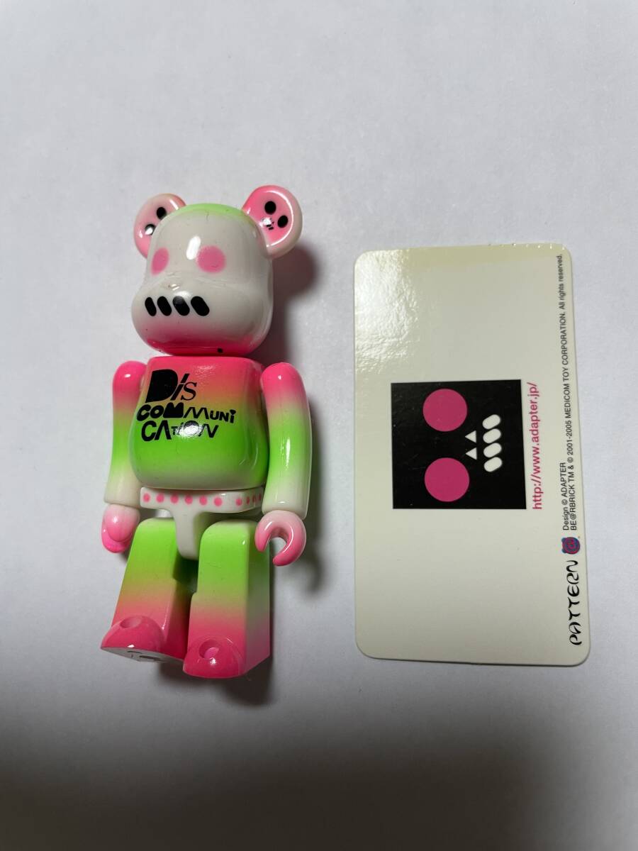 BE@RBRICK シリーズ10 パターン　ADAPTER　ベアブリック　MEDICOM TOY　メディコムトイ_画像1