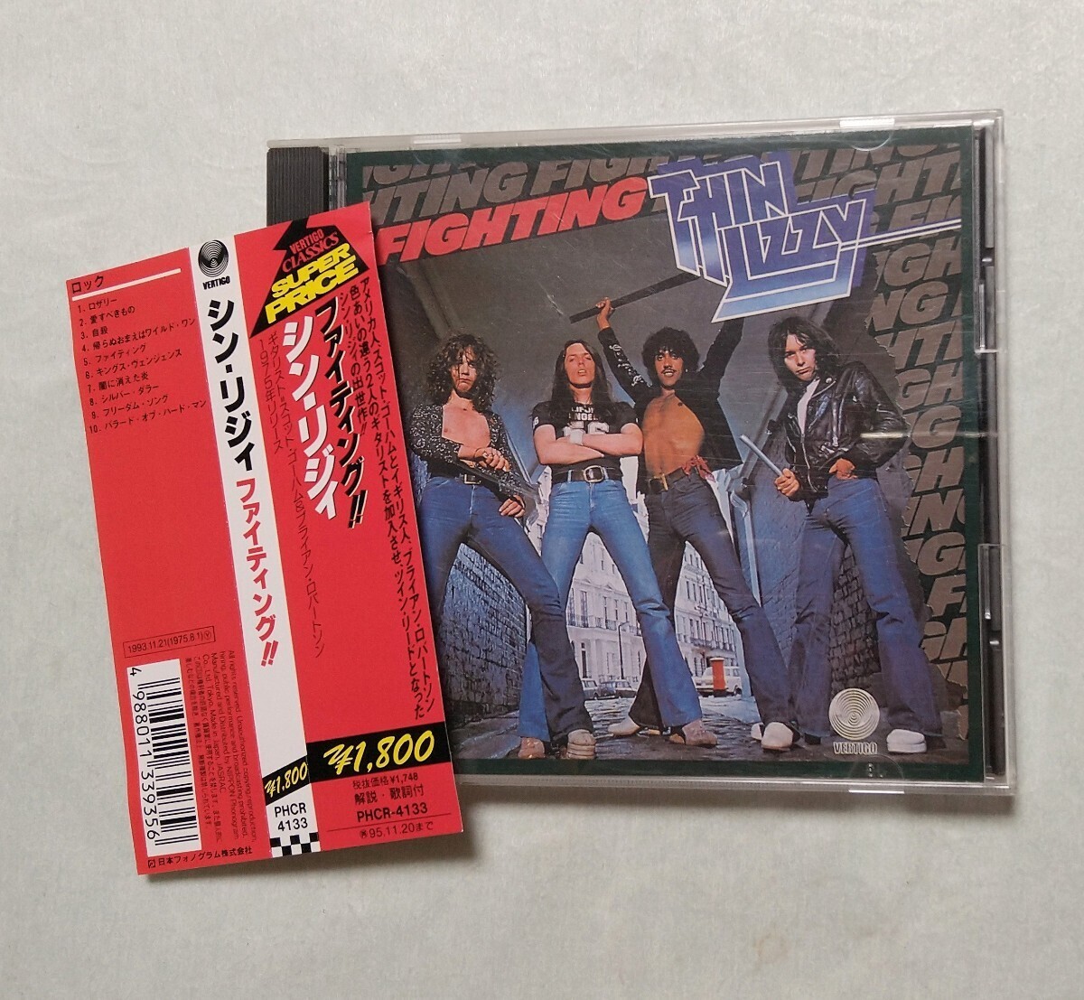 シン・リジィ THIN LIZZY『ファイティング！！』帯付き国内盤_画像1