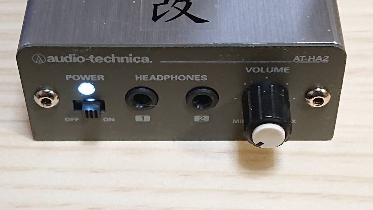 Audio-Technica AT-HA2/ modified ( used )*** height sound quality IC, audio for condenser adoption, circuit review modification because of height sound quality improvement .,AC adapter less 