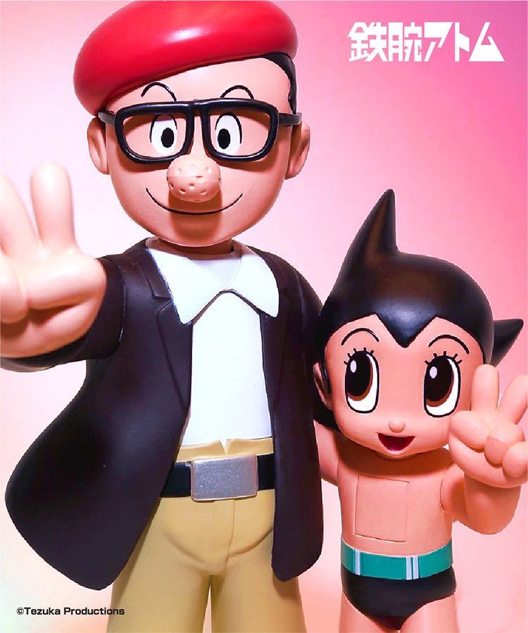 [ Astro Boy × рука .. насекомое ] рука . production память товар фигурка игрушка подарок 20cm&16cm стандартный товар включая доставку за границей ограничение 