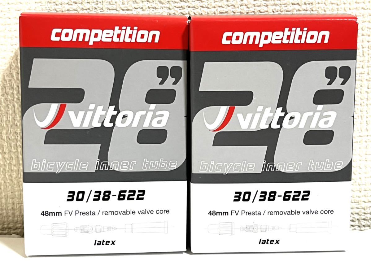 【送料無料特価】Vittoria COMPETITION LATEXチューブ　700×30-38C 仏式48mmバルブ 新品2個セット_画像3