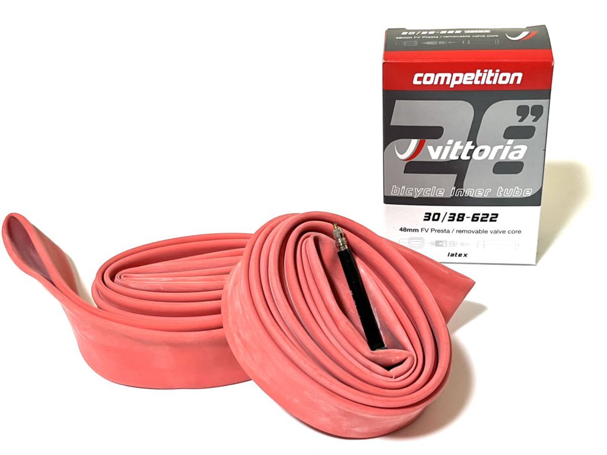 【送料無料特価】Vittoria COMPETITION LATEXチューブ　700×30-38C 仏式48mmバルブ 新品2個セット_画像1