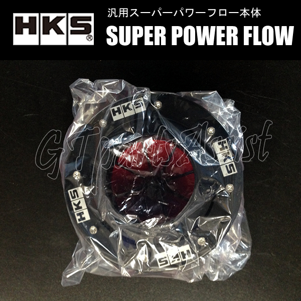 HKS SUPER POWER FLOW 汎用スーパーパワーフロー本体 φ150-70 湿式2層 レッド SPF むき出しエアクリーナー 70019-AK108_画像2
