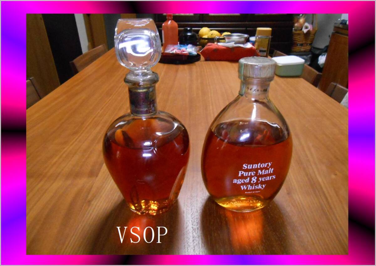 古酒　まとめて出品 サントリーウイスキー・VSOP　未開封２本　日本酒　ニッカ　　 _未開封です。