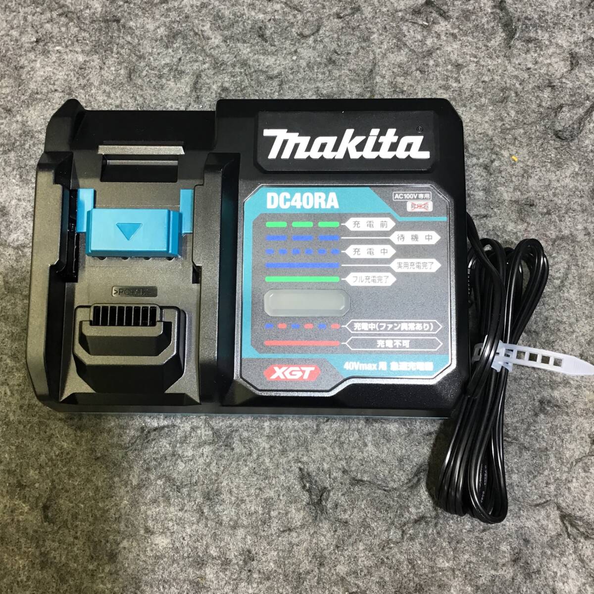 【未使用品】★マキタ(makita) 125mmコードレスディスクグラインダ GA020GRMX_画像4