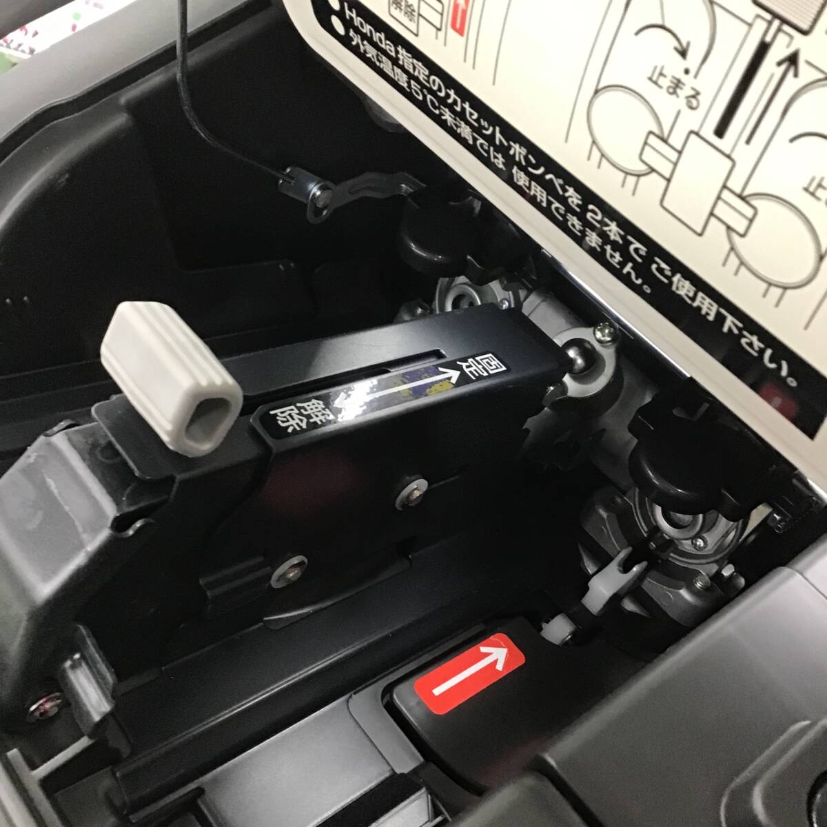 【美品】 ホンダ(HONDA) インバーター発電機 エネポ EU9iGB カセットボンベ式 【桶川店】_画像6