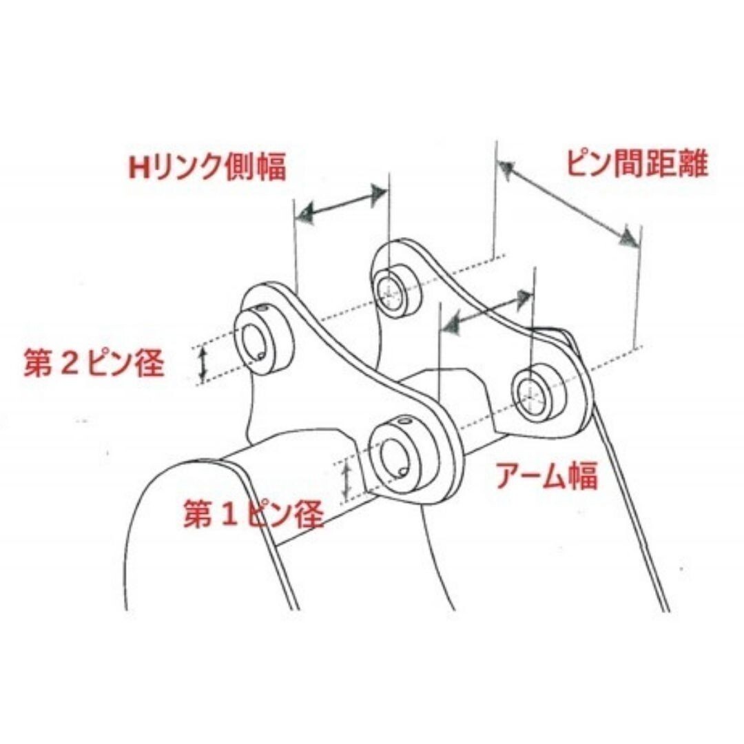 【YANMAR用建機】#10 ヤンマー B07 B08 Vio10 法面 バケット 幅500ミリ ユンボ バックホー NAKATAKIの画像5