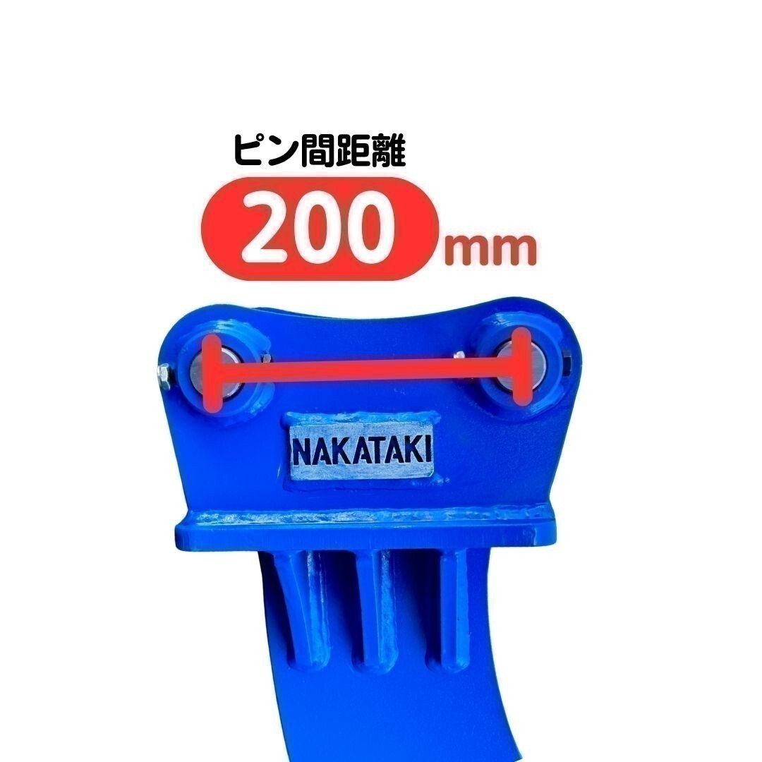 【CAT用建機】#37-35 三菱 キャタピラー MM30CR MM30SR-3 MM30SR-1 ME20 MS020 MS020 MA02 ME25 リッパー ユンボ NAKATAKI_画像3