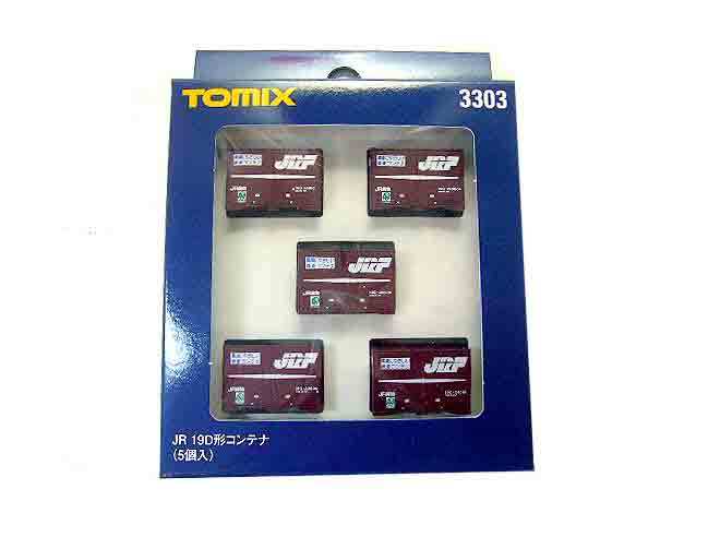 TOMIX 3303 JR 19D shape container 5 piece insertion 