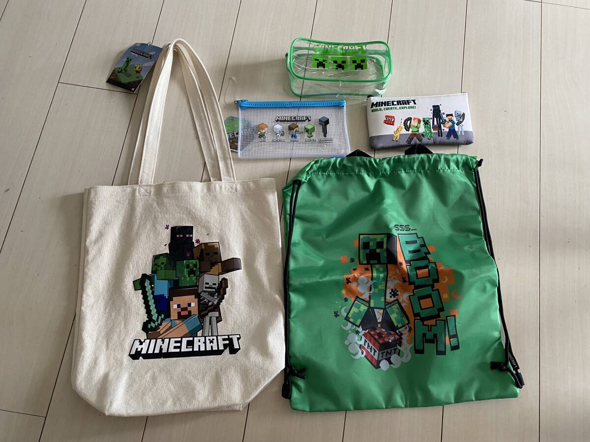 マインクラフト★新品タグ付き★トートバッグ、ナップサック、クリアーポーチ、ペンケース、クリアケース★5点セット★キッズ