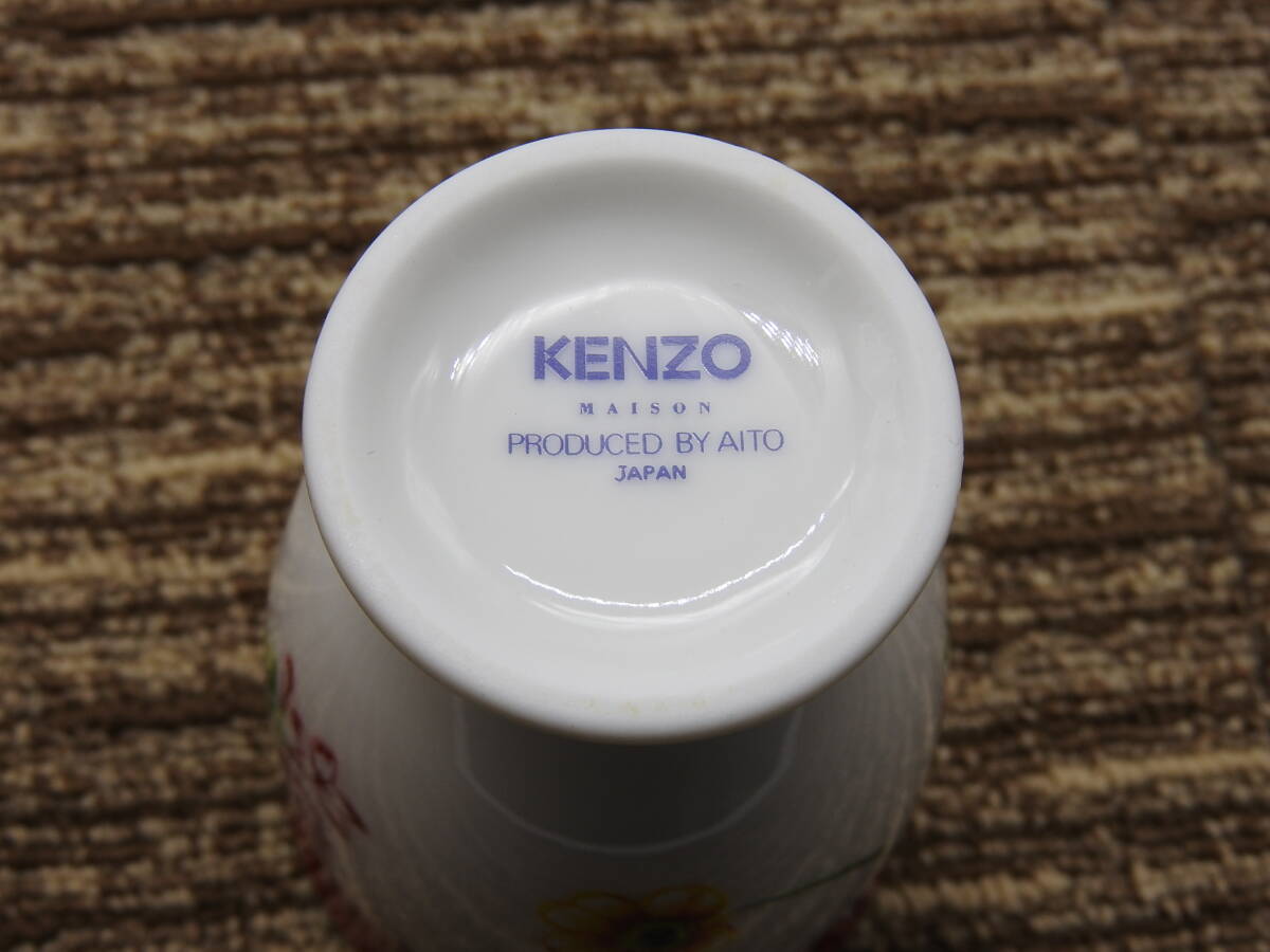 【未使用品】KENZO ケンゾー◆フリーカップ 5客セット 茶器 紅茶 コーヒー◆保管品「管理№WA50」の画像6