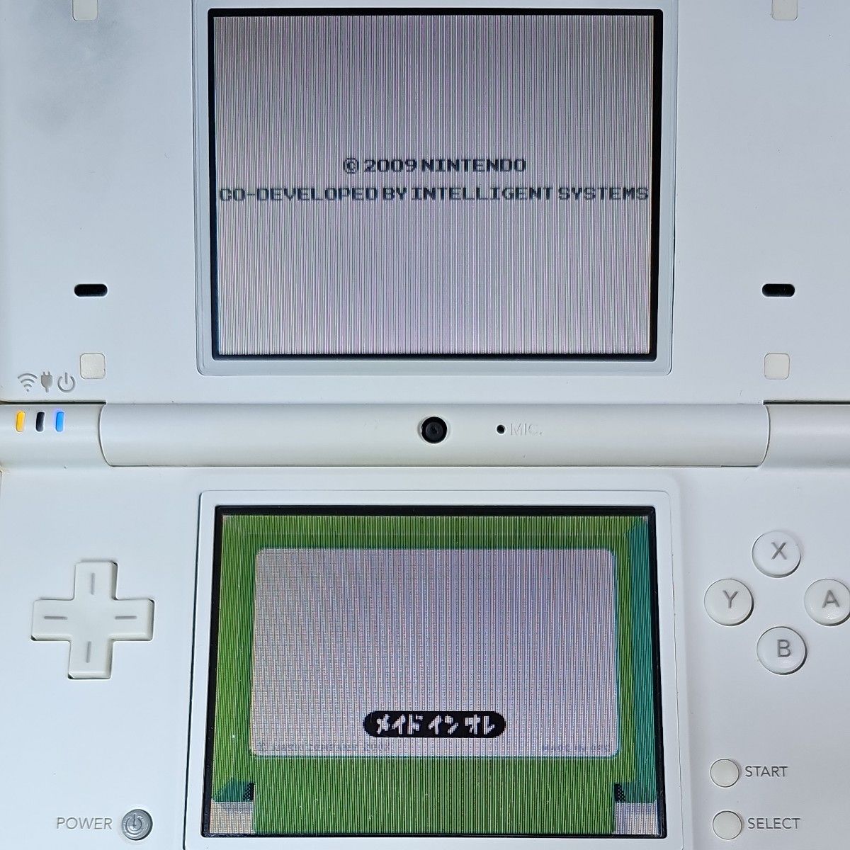 【DS】任天堂 ソフトまとめ③