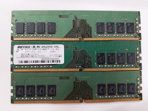 L0313-03　PCメモリー３個セット　SKhynix　PC4-2666(DDR4) HMA81GU6CJR8N-VK　HMA81GU6DJR8N-VK　HMA81GU6JJR8N-VK 8GB　計24GB_画像2