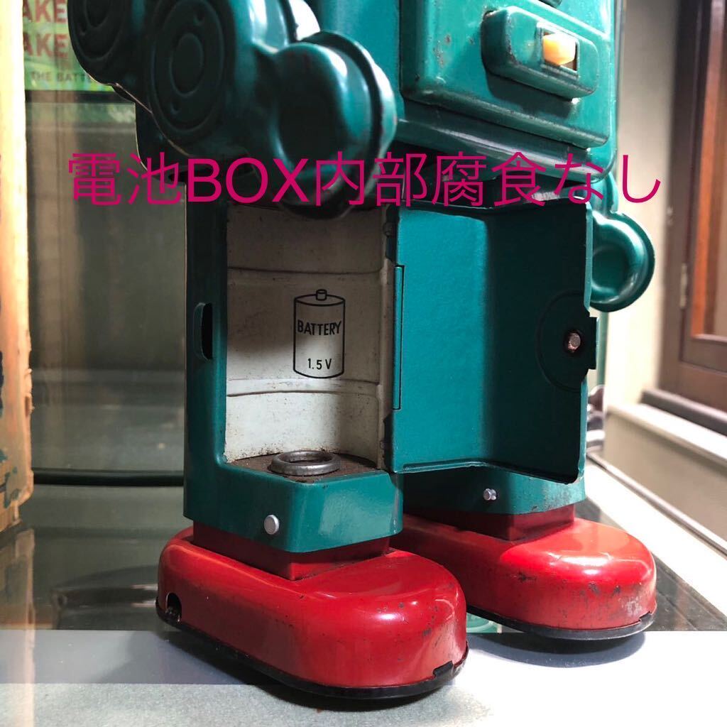 当時物 スモーキング ロボット おもちゃ 昭和レトロ _画像4