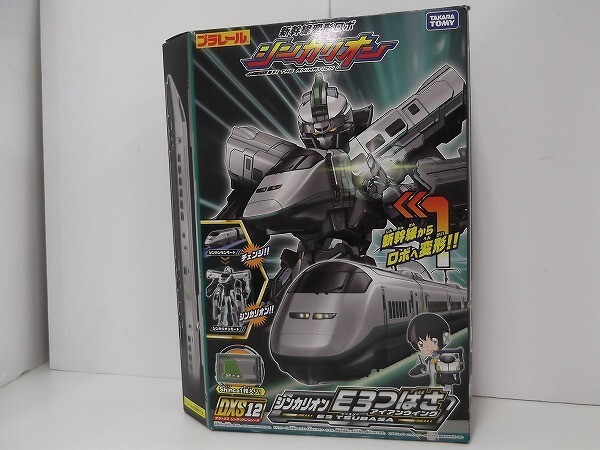 TAKARA TOMY/ Takara Tommy Shinkansen deformation Robot sinkali on DXS12 E3... out box attaching Plarail /80 size 